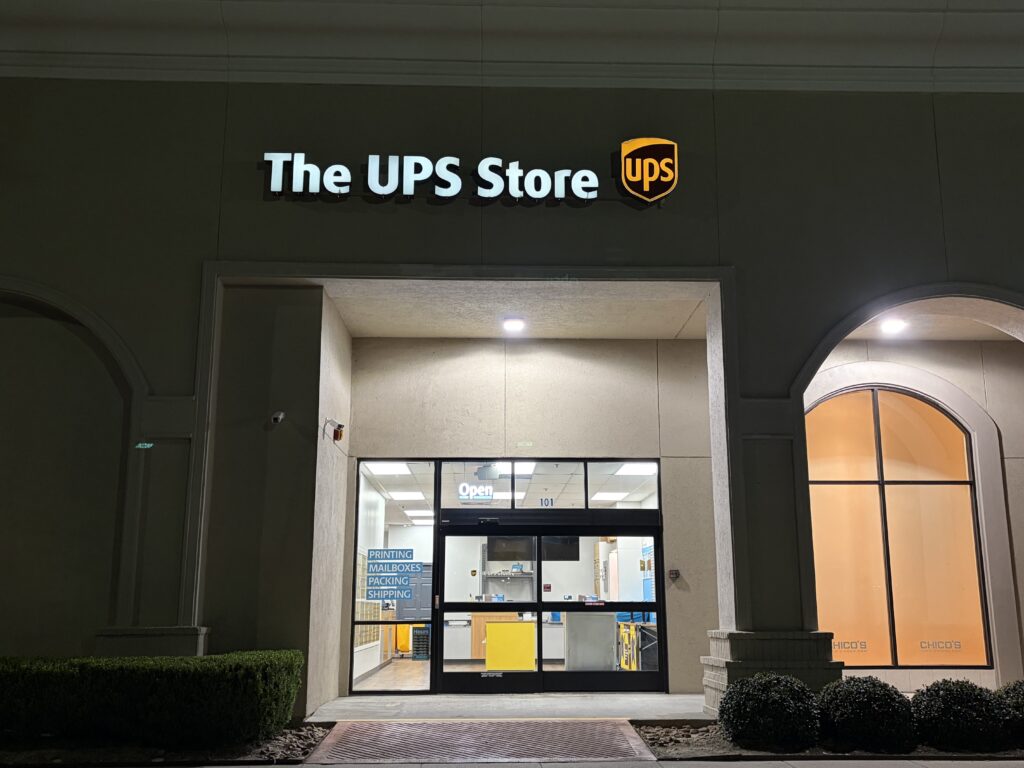 The UPS Store #5119 located in Beaumont, TX